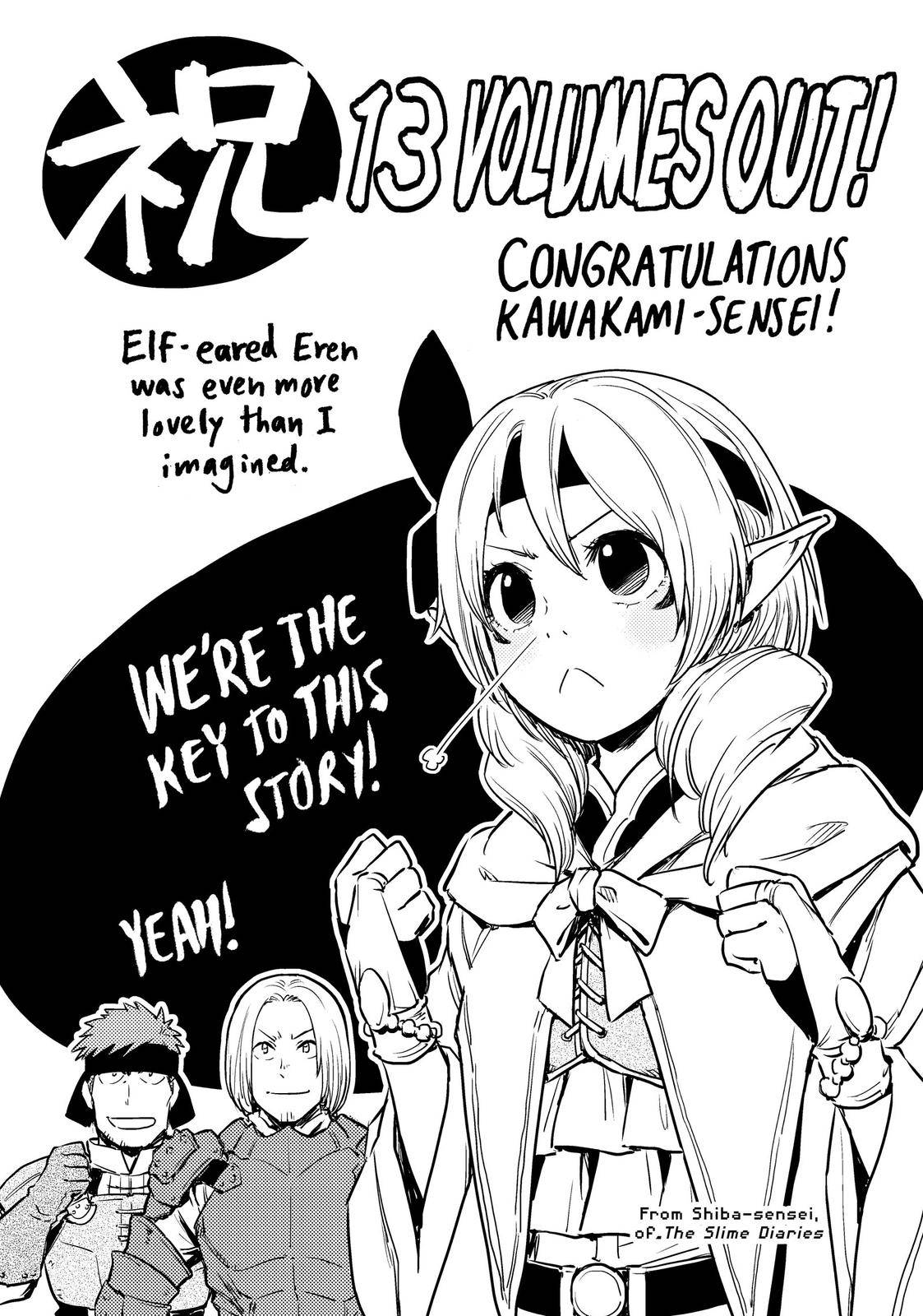 That Time I Got Reincarnated as a Slime, Chapter 63.5 image 19